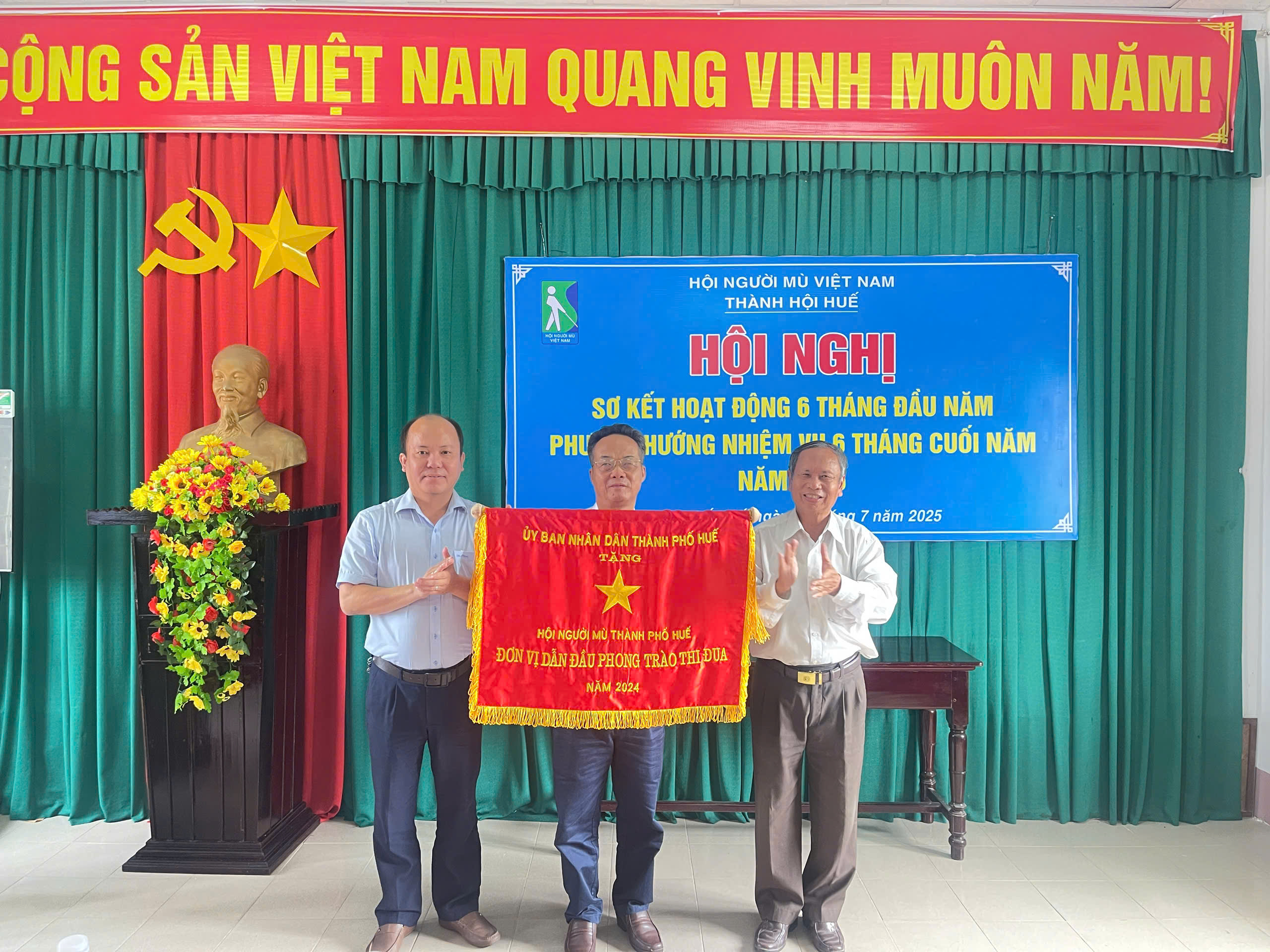  Hội Người mù thành phố Huế sơ kết 5 năm thực hiện Chương trình Trợ giúp Người khuyết tật giai đoạn 2021-2030 và sơ kết hoạt động 6 tháng đầu năm 2025